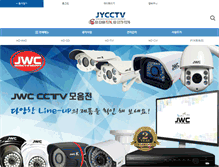Tablet Screenshot of jycctv.co.kr